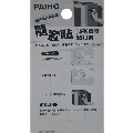 111CP238077_2.jpg